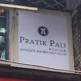 Advocate