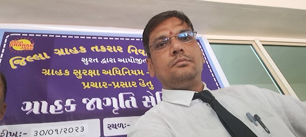 Advocate