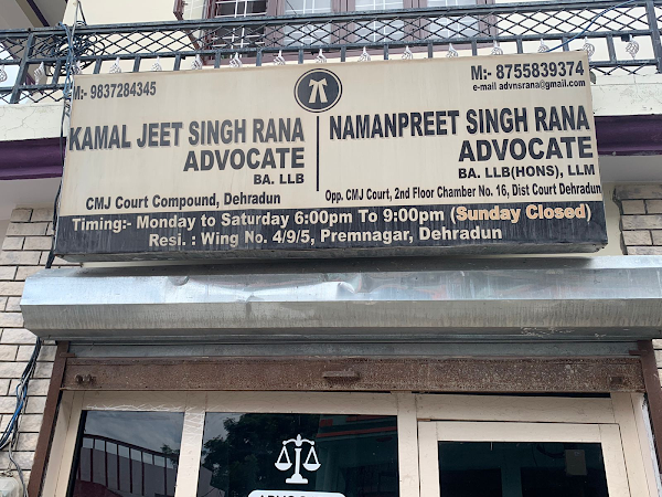 Advocate