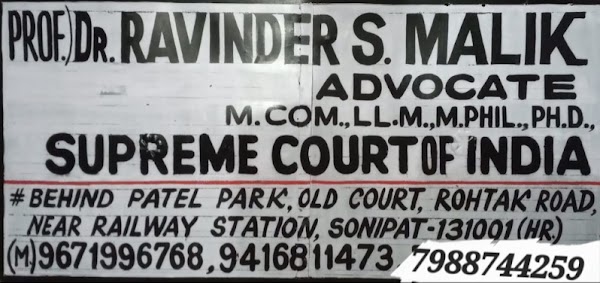 Advocate
